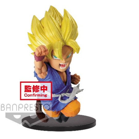 Static Figure - Dragon Ball - Son Goku