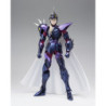 Action Figure - Myth Cloth EX - Saint Seiya - Alpha Siegfried