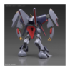 Maquette - High Grade - Gundam - Byarlant