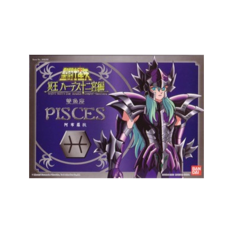 Figurine articulée - Saint Seiya - Surplis - Pisces