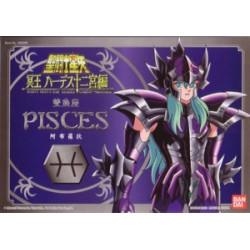 Gelenkfigur - Saint Seiya - Surplis - Pisces