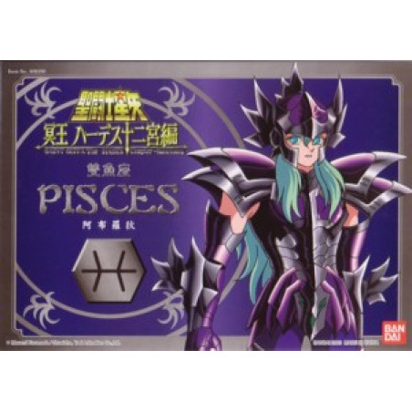 Figura articolata - I Cavalieri dello zodiaco - Surplis - Pisces