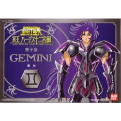 Figurine articulée - Saint Seiya - Saga des Gémeaux
