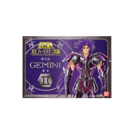 Figurine articulée - Saint Seiya - Saga des Gémeaux