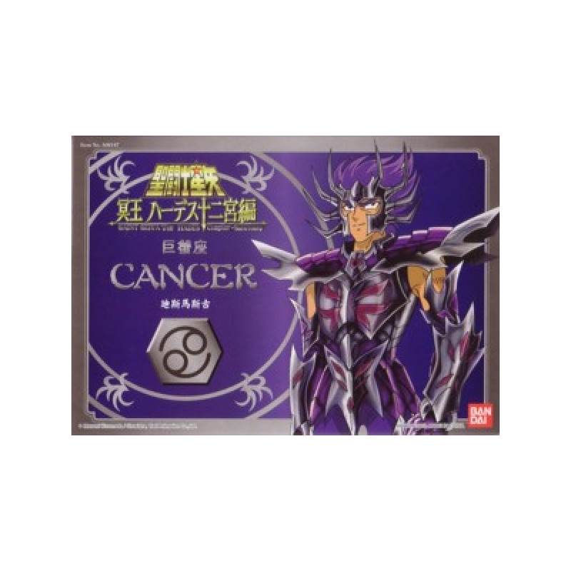 Action Figure - Diecast - Saint Seiya - Surplis - Cancer Deathmask