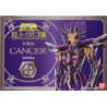 Action Figure - Diecast - Saint Seiya - Surplis - Cancer Deathmask