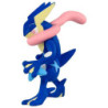 Statische Figur - Moncollé - Pokemon - MS-08 - Quajutsu