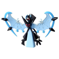 Statische Figur - Moncollé - Pokemon - ML-17 - Necrozma