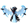 Figura statica - Moncollé - Pokemon - ML-17 - Necrozma