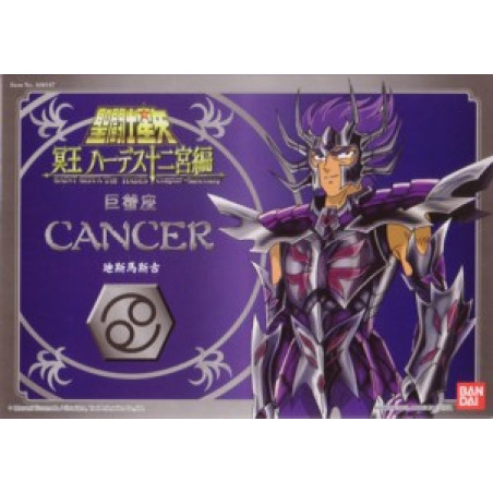 Figura articolata - Diecast - I Cavalieri dello zodiaco - Surplis - Death Mask del Cancro