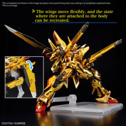 Maquette - Real Grade - Gundam - Akatsuki (Oowashi)