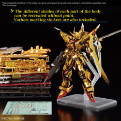 Maquette - Real Grade - Gundam - Akatsuki (Oowashi)
