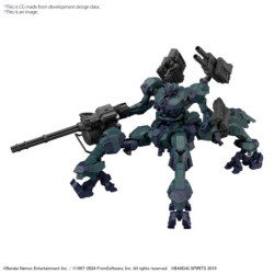 Maquette - Armored Core - Liger Tail