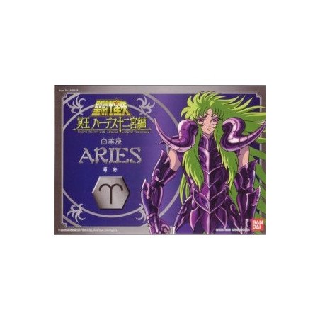 Figura articolata - I Cavalieri dello zodiaco - Aries Shion