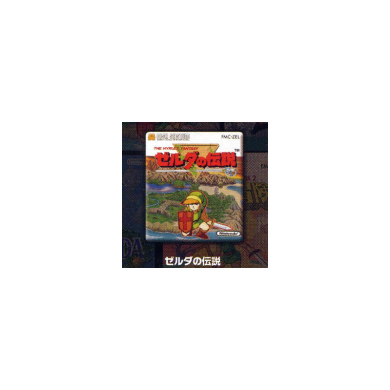 Pin’s - Zelda - Pin's Collector