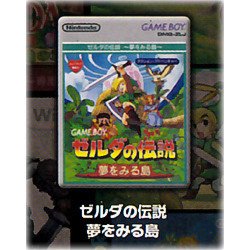 Pin’s - Zelda - Pin's Collector