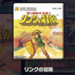 Pin’s - Zelda - Pin's Collector