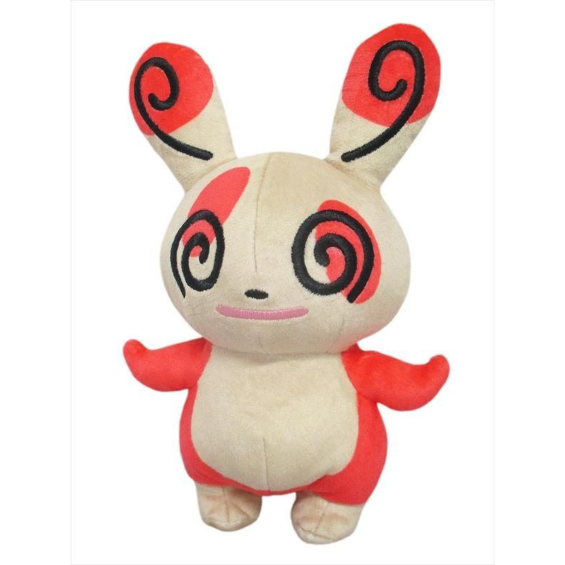 Peluche - Pokemon -  - Spinda