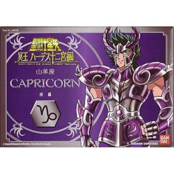 Figura articolata - I Cavalieri dello zodiaco -  - Shura del Capricorno
