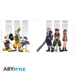 Tazza - Subli - Kingdom Hearts - Heroes