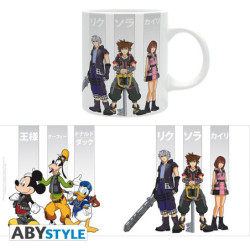 Tazza - Subli - Kingdom Hearts - Heroes