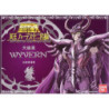 Figurine articulée - Saint Seiya - Surplis - Wyvern - Rhadamanthys