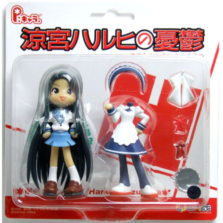 Static Figure - The Melancholy of Haruhi Suzumiya - Ryoko Asakura