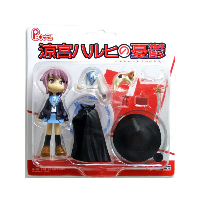 Static Figure - The Melancholy of Haruhi Suzumiya - Yuki Nagato