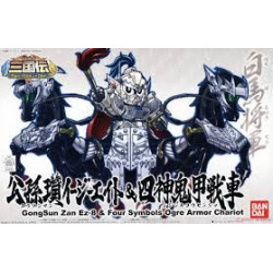 Modello - SD - Gundam - Gongsun Zan