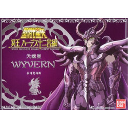 Figura articolata - I Cavalieri dello zodiaco - Wyvern - Rhadamanthys - Surplis
