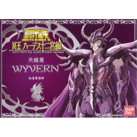Figura articolata - I Cavalieri dello zodiaco - Wyvern - Rhadamanthys - Surplis