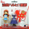 Figura statica - The Melancholy of Haruhi Suzumiya - Mikuru Asahina