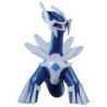 Figura statica - Moncollé - Pokemon - ML-06 - Dialga