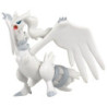 Figura statica - Moncollé - Pokemon - ML-08 - Reshiram