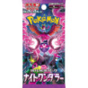 Cartes (JCC) - Pokemon - Booster Display - Night Wanderer - Scarlet & Violet - SV6A