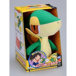 Peluche - Pokemon -  - Snivy