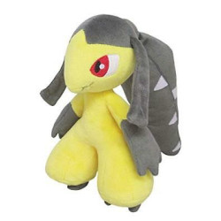 Plüsch - Pokemon - Flunkifer