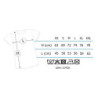 Maglietta - Harry Potter -  - Doni della Morte