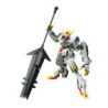 Model - High Grade - Gundam - Barbatos Lupus