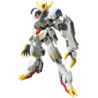 Modell - High Grade - Gundam - Barbatos Lupus