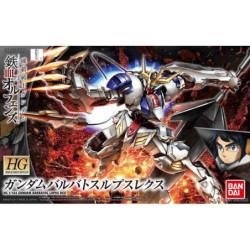 Modello - High Grade - Gundam -  - Barbatos Lupus