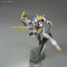 Modello - High Grade - Gundam -  - Barbatos Lupus