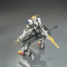 Modello - High Grade - Gundam -  - Barbatos Lupus
