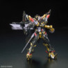 Modello - Real Grade - Gundam -  - Astray