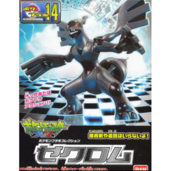 Modello - Pokepla - Pokemon -  - Zekrom