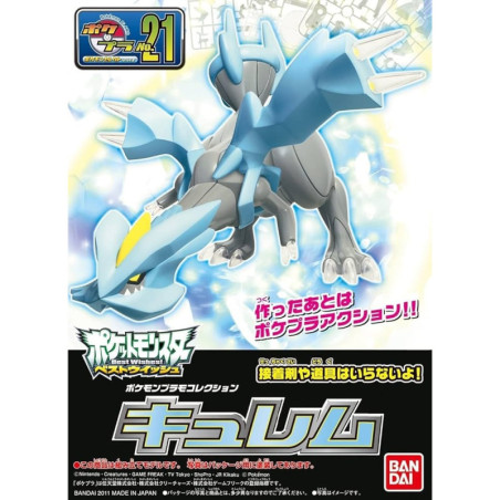 Model - Pokepla - Pokemon - Kyurem