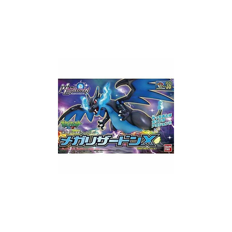 Modell - Pokepla - Pokemon - Mega-Glurak X