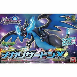 Modello - Pokepla - Pokemon -  - Mega Charizard X