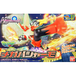 Modello - Pokepla - Pokemon -  - Mega Blaziken