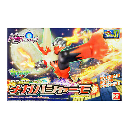 Modello - Pokepla - Pokemon -  - Mega Blaziken